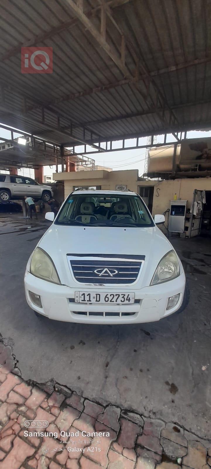 شيري تيجو 3